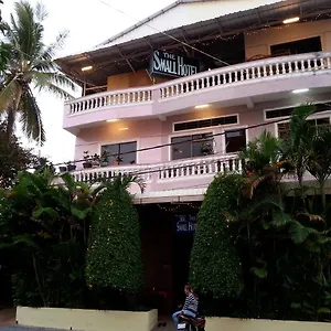 Hotel The Small